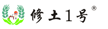 修土一號(hào)進(jìn)出口（青島）有限公司